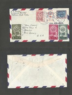 Saudi Arabia. 1962 (1 Nov) Dharan - USA, NJ, Berlin. Air Multifkd Env Incl Malaria + Benefic Label. Fine. - Saudi Arabia