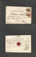 Serbia. C. 1852 (24 Jan) Austria Postal Admin, Ruma - Wien, Via Esseg. Fkd Env 3 Kr + 6kr Both Full Wide Margins, Tied D - Serbia
