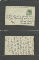 Serbia. 1904 (18 July) Kragouyewatz - Tetoro, Turkey. 5 Para Green Ovptd Card, Cds. Bilingual Text Address. VF. - Serbia