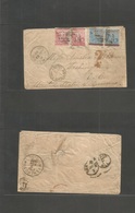 South Africa. 1880 (July 29) Wellington - USA, Washington DC (Aug 3) Via Cape Town - NY. Multifkd Env + Ovptd Issue. - Other & Unclassified