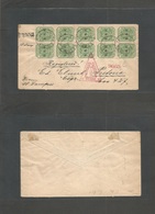 South Africa. 1901 (16 Aug) Pretoria Local Registered Multifkd Envelope. VF Nice Item. - Other & Unclassified