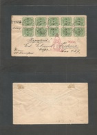 South Africa. 1901 (16 Aug) Pretoria Local Registered Multifkd Envelope. VF Nice Item. - Otros & Sin Clasificación