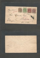 South Africa. 1901 (19 Aug) Pretoria Local Registered Multifkd Envelope. VF Nice Item. - Other & Unclassified