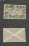 South Africa. 1904 (28 June) VRI. Joburg Local Multifkd Env. Nice Item. - Other & Unclassified