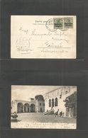 Marruecos - German. 1907 (2 July) Tanger - Fiume (9 July) Fkd Ppc. Better Destination. - Marokko (1956-...)