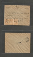 Syria. 1921 (9-19 Sept) OMF. Damas - Turkey, Constantinople (29 Sept) Multifkd Ovptd Issue Envelope. VF + Better Dest Us - Syrien