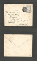 Turkey. 1913. 1pache Blue Stationary Envelope With Negative Seal Neat Cachet Used To Istambul. XF. - Other & Unclassified