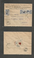 Turkey. 1923 (20 Dec) Istambul - Switzerland, Geneva (24 Dec) Comercial Multifkd Illustrated Envelope. Fine. - Other & Unclassified