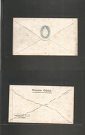 Uruguay. C. 1880. Servicio De Correos, Montevideo. Official Stationery Envelope, Reverse Blue Embossed Seal + Very Scarc - Uruguay