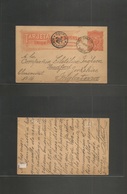 Uruguay. 1895 (1 April) Sauce - UK, Bradford, Yorkshire. 2c Red Stat Card. Via Montevideo. Scarce Used. - Uruguay