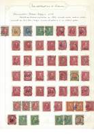 Iceland Islande 1900/1915 50 Stamps Auxiliary Offices Numerals Cancellations RARE !! Lots De 50 Timbres Obl à Numéros !! - Usados