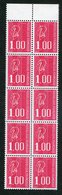 F1893-5 - Unused Stamps