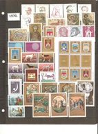 Yugoslavia - 1970 - 1979. Ten Complete Years, MNH - Komplette Jahrgänge