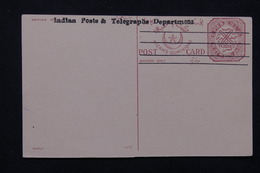 INDE - Entier Postal Non Circulé - L 21446 - Covers & Documents