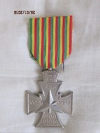 Ethiopia: Victory Star 1941 / Etoile De La Victoire (Dil Kokeb) UNC - Autres & Non Classés