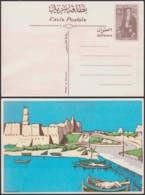 TUNISIE EP 25m DECO BATEAUX (6G20271) DC-1674 - Lettres & Documents