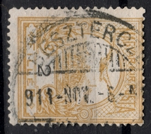Beszterce Besztercze Bistrița - TURUL 1911 ROMANIA Transylvania  - Hungary Erdély KuK K.u.K - 2 Fill. - Used - Transilvania