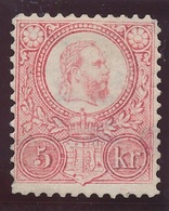 1883. Engraved Reprint 5 Krajcar Stamp - Nuevos