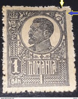 Error Romania 1920 King Ferdinand 1ban Black , Error BROKEN FRAME ( SEMNELE DE CUIE) - Plaatfouten En Curiosa