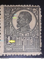 Error  FERDINAND  Romania 1920 King Ferdinand 1ban Black,  Error Line On 1  BAN,  SEE IMAGE - Abarten Und Kuriositäten