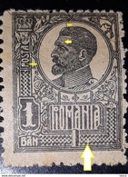 Romania 1920 King Ferdinand 1ban Black,  Error Intrerupted Model On Flag, Point After ``P`` POSTA - Errors, Freaks & Oddities (EFO)