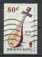 °°° HONG KONG - Y&T N°715 - 1993 °°° - Oblitérés