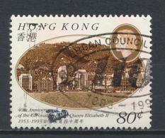 °°° HONG KONG - Y&T N°719 - 1993 °°° - Oblitérés