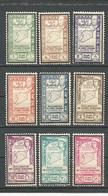 SYRIE Scott 293-297, C103-C106 Yvert 271-275, PA101-PA104 (9) * 32,00 $ 1943 - Unused Stamps