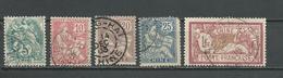 CHINE Scott 34, 35, 37, 38, 42 Yvert 23, 24, 26, 27, 31 (5) O 35,50 $ 1902-3 - Used Stamps