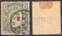 British East Africa And Uganda 1907 Wmk Mult. Crown CA Mi 25,SG 26 Used O, I Sell My Collection! - Protectorats D'Afrique Orientale Et D'Ouganda
