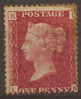 GB 1864 1d Red Plate 170 QV SG 43 HM #ARP185 - Nuevos