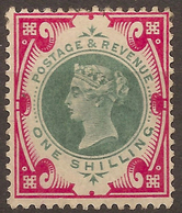 GB 1897 1/- QV SG 214 HM #ARP147 - Unused Stamps