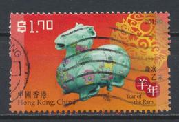 °°° HONG KONG - MI N°1944 -  2015 °°° - Used Stamps