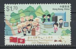 °°° HONG KONG - MI N°1972 -  2015 °°° - Used Stamps