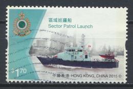 °°° HONG KONG - MI N°1982 -  2015 °°° - Used Stamps