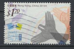 °°° HONG KONG - MI N°2004 -  2015 °°° - Used Stamps