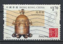 °°° HONG KONG - MI N°2010 -  2015 °°° - Used Stamps