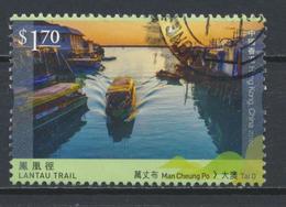 °°° HONG KONG - MI N°2060 -  2016 °°° - Used Stamps