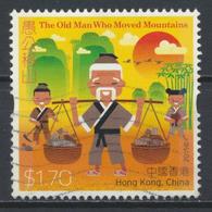 °°° HONG KONG - Children Stamps Chinese And Foreign Folklore - 2015 °°° - Usados