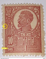 Romania 1920 King Ferdinand 10bani Redd, Error Broken Frame And Spot Circle On Frame Left And B (bani) - Abarten Und Kuriositäten