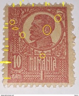 Error Romania 1920 King Ferdinand 10bani Redd Cap Mare, Broken Frame Box 10 Bani & Word T (posta) See Image - Plaatfouten En Curiosa