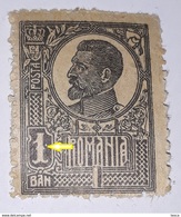 Error Romania 1920 King Ferdinand 1 Ban, Black, Cap Mare, Point White In BOX , 1BAN, SEE IMAGE - Variétés Et Curiosités