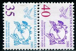 Delcampe - KA0407 Kazakhstan 2005UPU Conference 2V MNH - Kasachstan