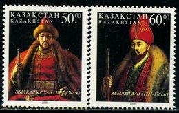 Delcampe - KA0408 Kazakhstan 2000 History Of The King 2V MNH - Kasachstan