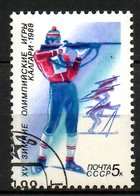 URSS. N°5474 Oblitéré De 1988. Biathlon. - Winter (Other)