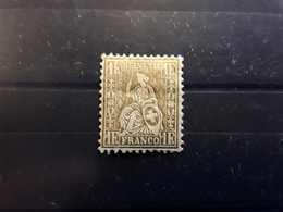 SUISSE 1881, HELVETIA Déesse Assise,  Yvert No 57, 1 F FRANC Or , Neuf * MH TB - Ungebraucht