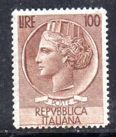 W2686 - REPUBBLICA 1955 TESTONI , Il 100 Lire N. 785 Dent 13 1/4: Filigrana 65° SA ***  MNH - Varietà E Curiosità