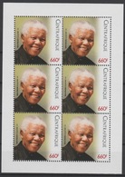 Centrafrique Central Africa 2018 Mi. ? M/S Joint Issue PAN African Postal Union Nelson Mandela Madiba 100 Years - República Centroafricana