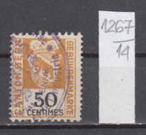 14K1267 / Canton Bern GEBUHRENMARKE 50 Centimes , Bear Bären Ursidae , Revenue Fiscaux , Switzerland Suisse - Revenue Stamps