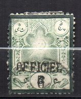Iran Poste Persane N° 42A Oblitéré Used Cote 8,00 Euros - Iran